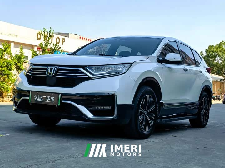 Honda CR-V New Energy Sharp Hybrid e 2.0L Wisdom Edition - car from China