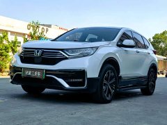 Honda CR-V New Energy Sharp Hybrid e 2.0L Wisdom Edition - photo 1