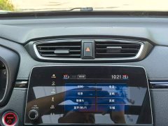 Honda CR-V New Energy Sharp Hybrid e 2.0L Wisdom Edition - photo 15