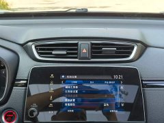 Honda CR-V New Energy Sharp Hybrid e 2.0L Wisdom Edition - photo 16
