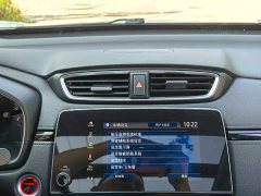 Honda CR-V New Energy Sharp Hybrid e 2.0L Wisdom Edition - photo 17
