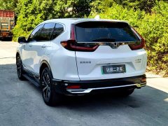 Honda CR-V New Energy Sharp Hybrid e 2.0L Wisdom Edition - photo 5