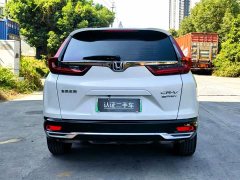Honda CR-V New Energy Sharp Hybrid e 2.0L Wisdom Edition - photo 6