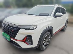 Changan CS35 Plus Blue Whale NE 1.4T DCT Luxury - photo 1