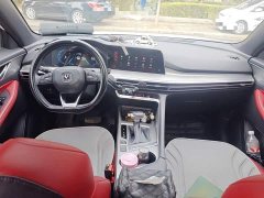 Changan CS35 Plus Blue Whale NE 1.4T DCT Luxury - photo 12