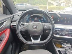 Changan CS35 Plus Blue Whale NE 1.4T DCT Luxury - photo 2