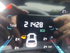 Changan CS35 Plus Blue Whale NE 1.4T DCT Luxury - photo 4