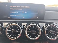 Mercedes-Benz Mercedes-AMG A35 L 4MATIC - фото 11