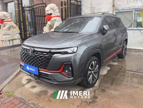 2022 Changan CS35 PLUS Blue Whale NE 1.4T DCT Luxury - автомобиль из Китая