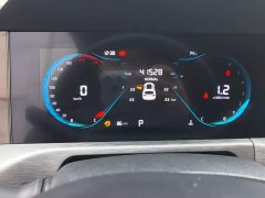 Changan CS35 PLUS Blue Whale NE 1.4T DCT Luxury - ფოტო 14