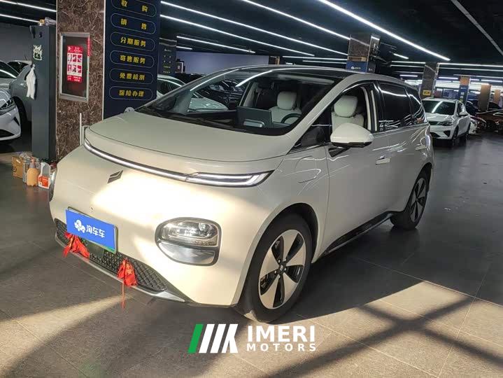Baojun Yunduo 460 Max