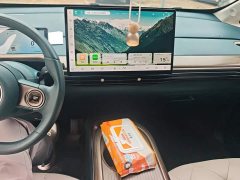 Baojun Yunduo 460 Max - ფოტო 13