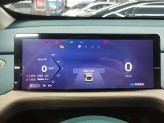 Baojun Yunduo 460 Max - ფოტო 14