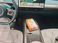 Baojun Yunduo 460 Max - ფოტო 16