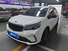 Livan Rui Lan X3 PRO 1.5L CVT Xiao Sa - фото 1
