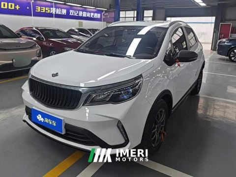 2023 Livan Rui Lan X3 PRO 1.5L CVT Xiao Sa - ავტომობილი ჩინეთიდან