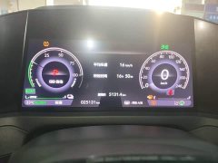Honda Accord New Energy 2.0L e:PHEV Premium - photo 11