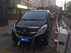Dongfeng Lingzhi PLUS 1.5T Manual Deluxe 7-seater - фото 1