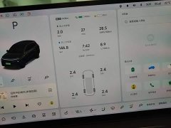 Li Auto L6 Pro - ფოტო 11