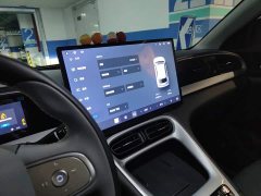 Geely Star Wish 410km Explorer Edition - ფოტო 9