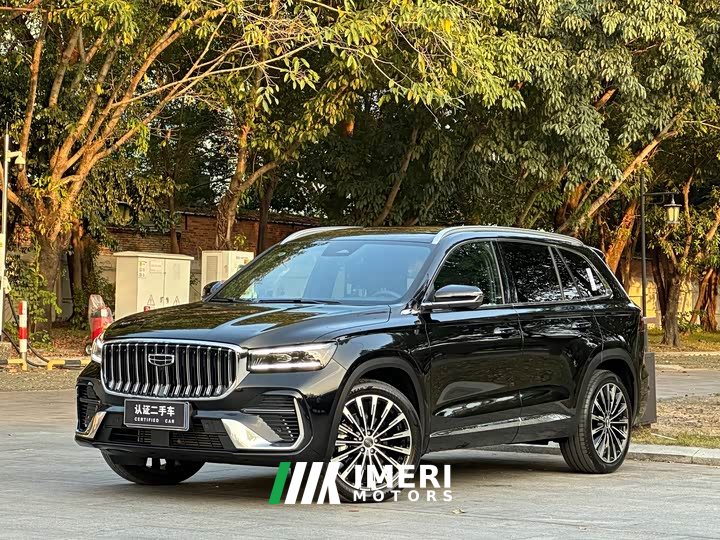 Geely Xingyue L Oriental Radiance 2.0T Automatic Xiaohan Edition - ავტომობილი ჩინეთიდან