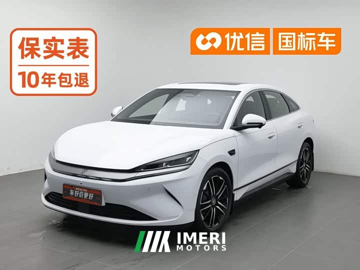 BYD Qin L EV 545KM Yunzhan Edition - ავტომობილი ჩინეთიდან