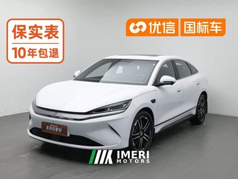 2025 BYD Qin L EV 545KM Yunzhan Edition - ავტომობილი ჩინეთიდან