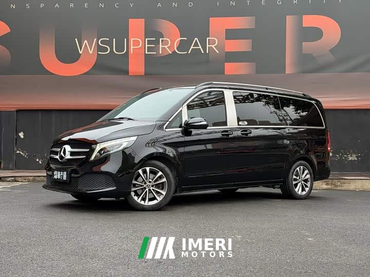 Mercedes-Benz V-Class V 260 Navigator Edition - ავტომობილი ჩინეთიდან