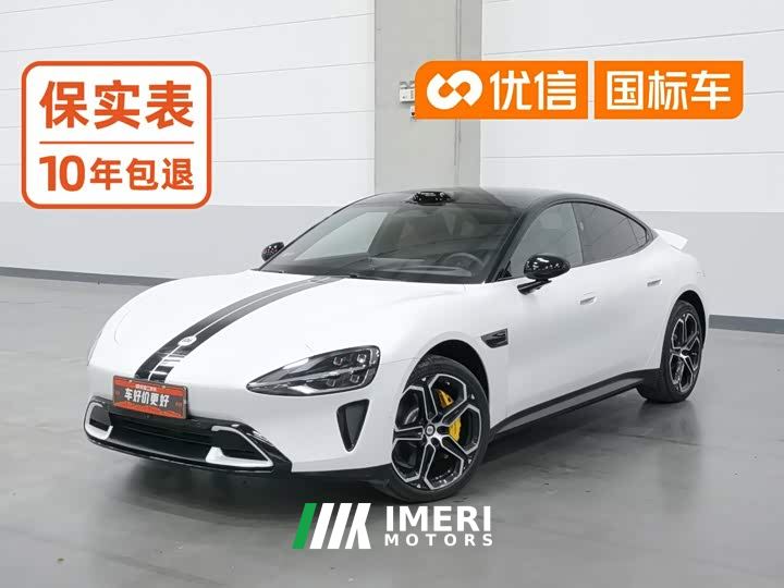 Xiaomi SU7 Quad Motor Ultra-Long Range Advanced Autonomous Driving Max