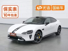 Xiaomi SU7 Quad Motor Ultra-Long Range Advanced Autonomous Driving Max - photo 1