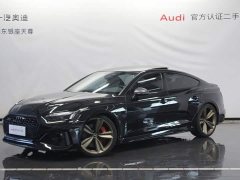 Audi RS 5 RS 5 2.9T Sportback Dark Gold Edition - ფოტო 1