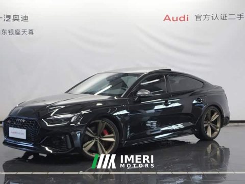 2024 Audi RS 5 RS 5 2.9T Sportback Dark Gold Edition - ავტომობილი ჩინეთიდან