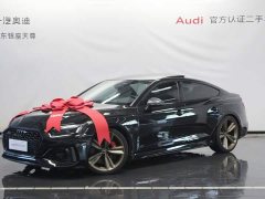 Audi RS 5 RS 5 2.9T Sportback Dark Gold Edition - ფოტო 3