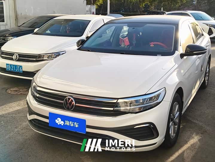 Volkswagen Bora 200TSI Manual Cruise Edition