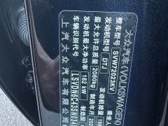 Volkswagen Passat Outstanding Edition 380TSI Starry Sky Dragon Ascendant Version - ფოტო 19