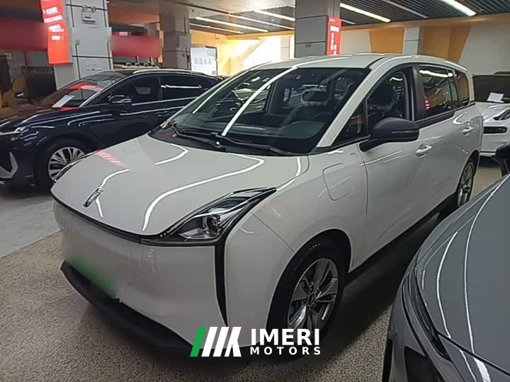 FAW Besturn NAT PRO Comfort Travel Edition 419km