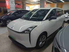 FAW Besturn NAT PRO Comfort Travel Edition 419km - ფოტო 1