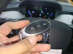 FAW Besturn NAT PRO Comfort Travel Edition 419km - ფოტო 8