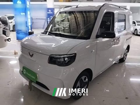 2025 Wuling Zhiguang New Energy 305km Aspiring Edition - ავტომობილი ჩინეთიდან