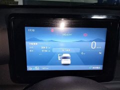 Wuling Zhiguang New Energy 305km Aspiring Edition - ფოტო 11