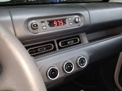 Wuling Zhiguang New Energy 305km Aspiring Edition - ფოტო 12