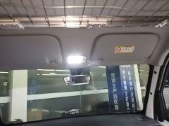 Wuling Zhiguang New Energy 305km Aspiring Edition - ფოტო 17