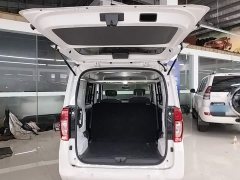 Wuling Zhiguang New Energy 305km Aspiring Edition - ფოტო 18