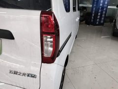 Wuling Zhiguang New Energy 305km Aspiring Edition - ფოტო 7