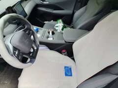 BYD Qin PLUS DM-i Smart Drive 128KM Entry-Level - photo 11