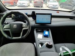 BYD Qin PLUS DM-i Smart Drive 128KM Entry-Level - photo 5