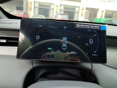 BYD Qin PLUS DM-i Smart Drive 128KM Entry-Level - photo 7