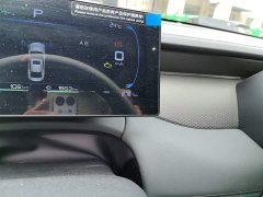 BYD Qin PLUS DM-i Smart Drive 128KM Entry-Level - photo 8