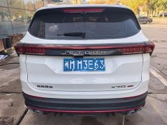 Jetour Jietu X70 PLUS 1.5T DCT Brave PLUS 7-Seater - ფოტო 8