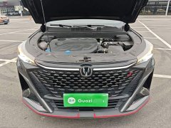Changan X5 PLUS 1.5T DCT Pioneer Trim - photo 19